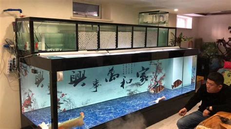 魚缸风水